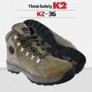 K2안전화 K2-36 케이투안전화(베이지,브라운)
