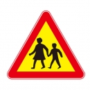 도로교통안전표지판/어린이보호표지판/교통표지판3M반사지