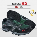 K2안전화 K2-61/ 케이투안전화