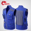 NEPA 네파안전조끼 블루/레저조끼/안전조끼