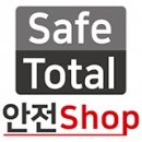 아이에스동서/안전표지,안전현수막/배송비포함