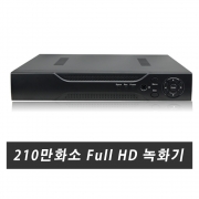 AHD DVR FULL HD 녹화기 210만화소 8채널 하드없음